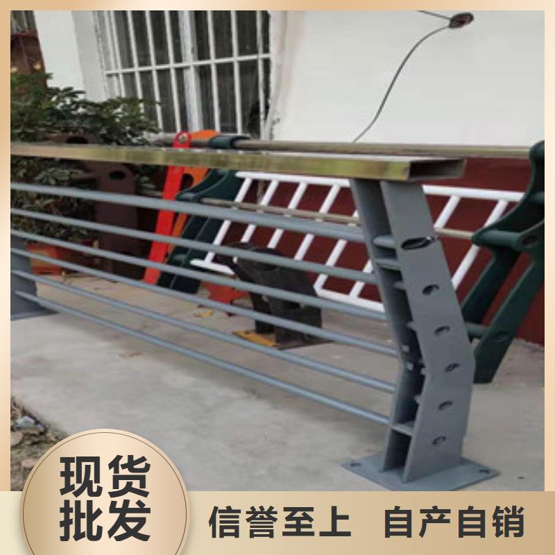 复合管不锈钢桥梁护栏支持定制批发