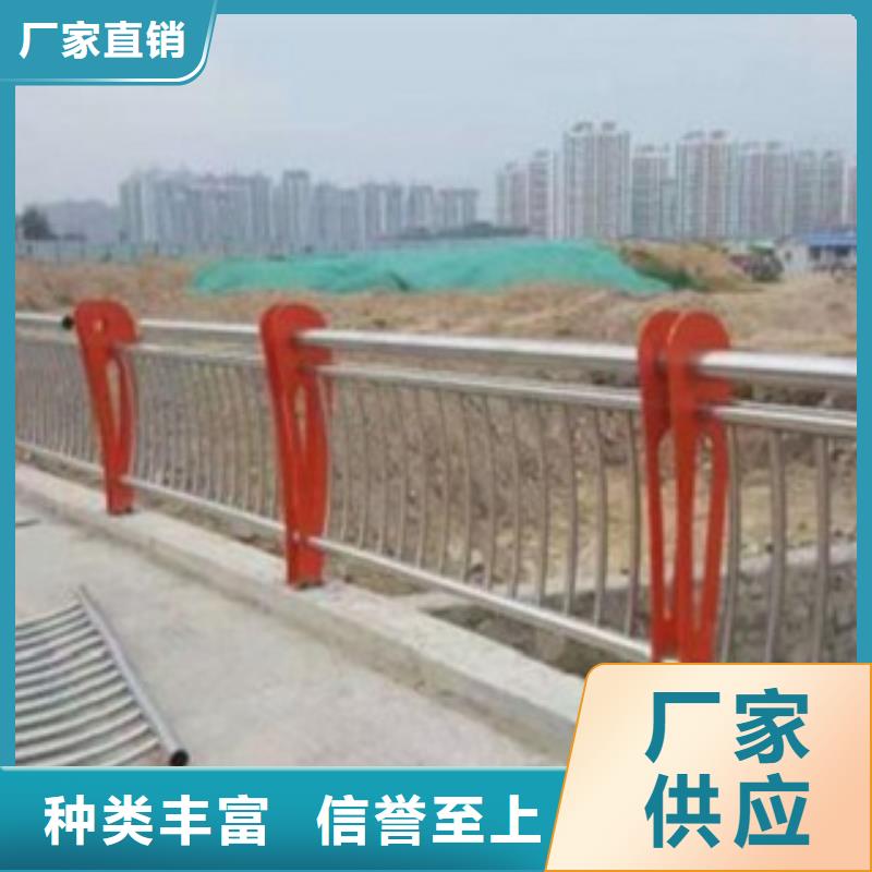 【不锈钢复合管-道路护栏使用寿命长久】