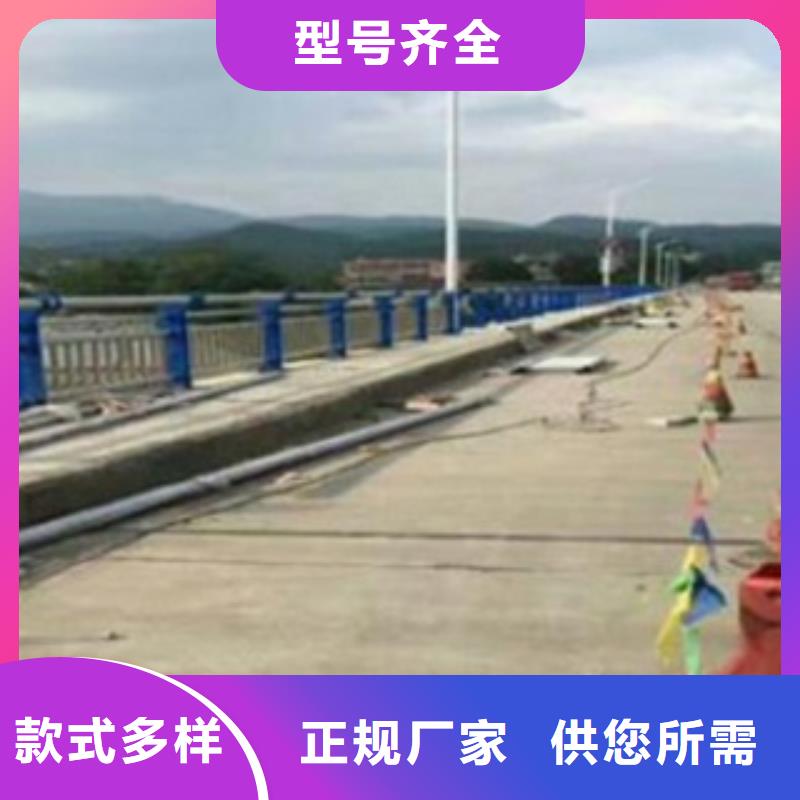 【不锈钢复合管道路隔离栏N年生产经验】