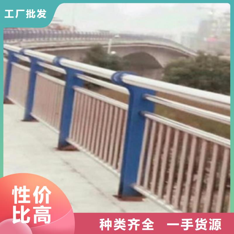 不锈钢复合管道路隔离栏联系厂家