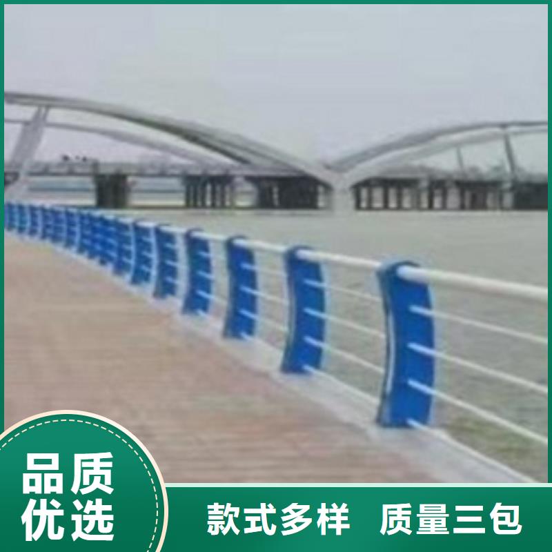 【不锈钢复合管道路隔离栏N年生产经验】