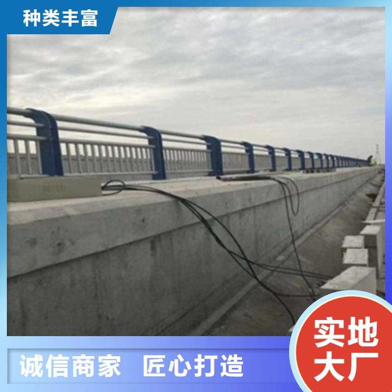 景观桥梁护栏道路隔离栏产地厂家直销