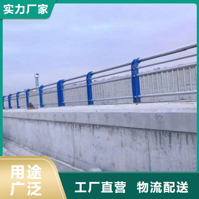 【景观桥梁护栏】【道路护栏】懂您所需