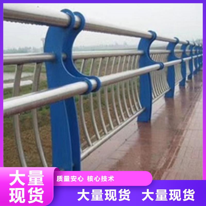 景观桥梁护栏_道路隔离栏的图文介绍