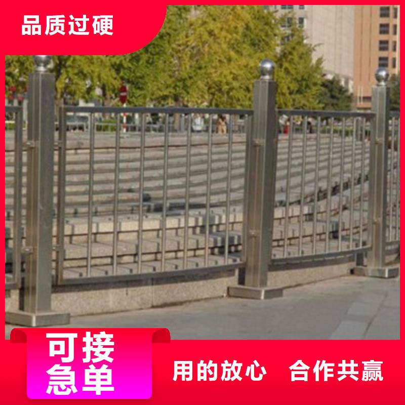 景观桥梁护栏【道路护栏】品质优选