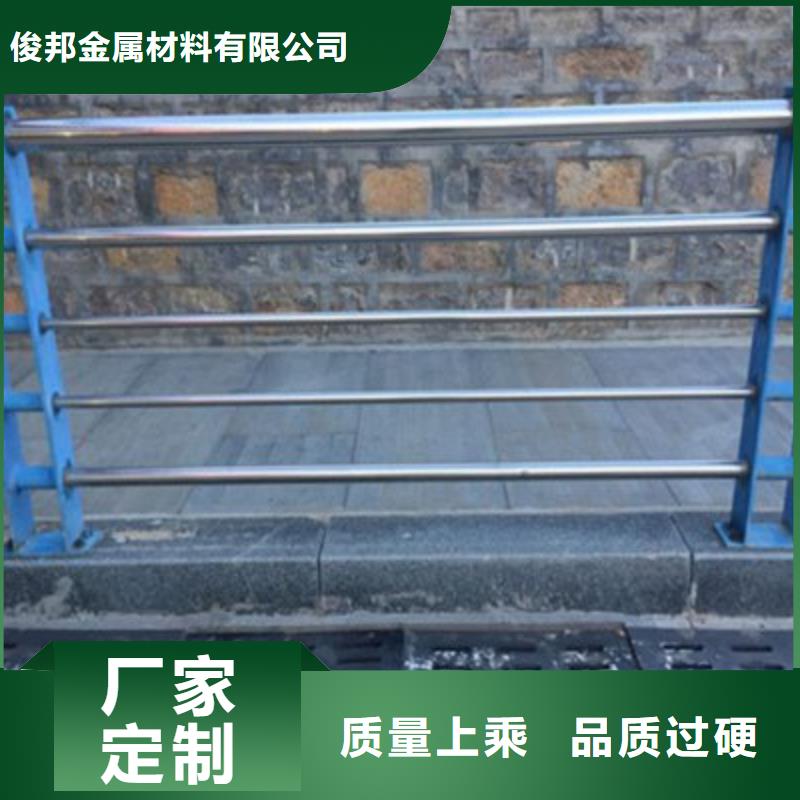 景观桥梁护栏道路护栏真实拍摄品质可靠