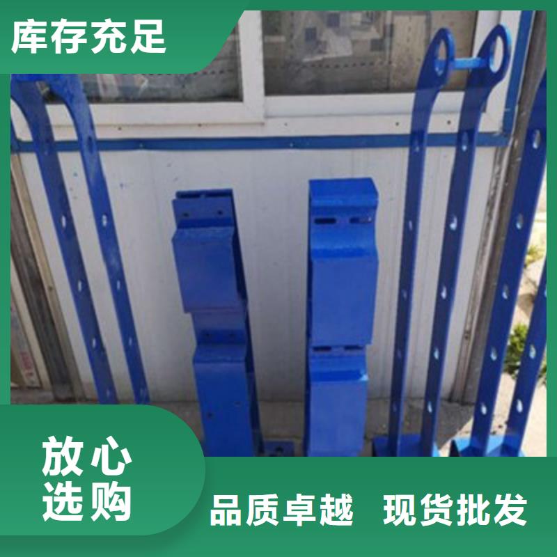 景观桥梁护栏道路隔离栏产地厂家直销