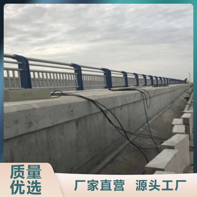 不锈钢防护栏道路隔离栏一站式服务