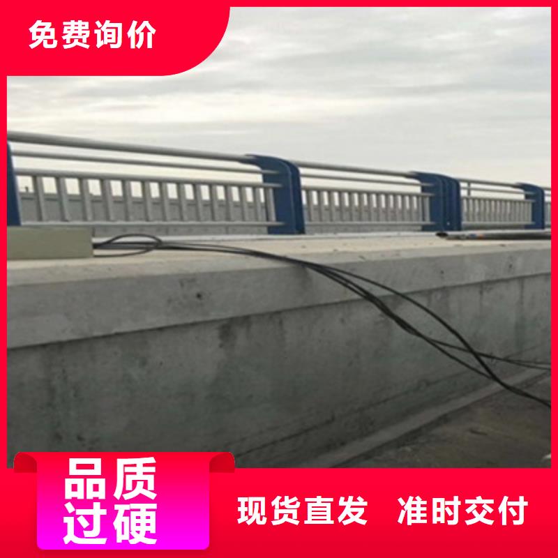 【不锈钢防护栏立柱免费获取报价】