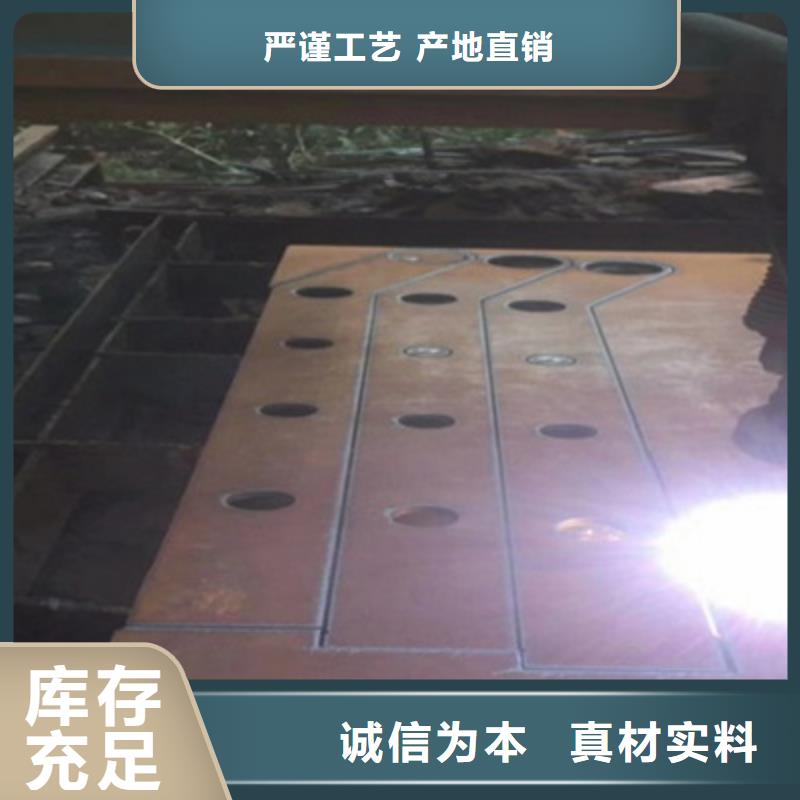 不锈钢防护栏,镀锌波形护栏工厂现货供应