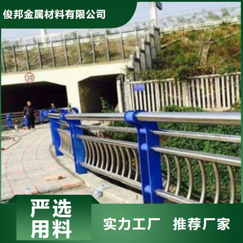 不锈钢防护栏,道路护栏推荐厂家