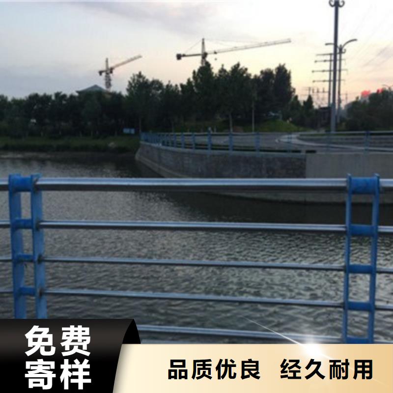 不锈钢防护栏河道护栏货源充足