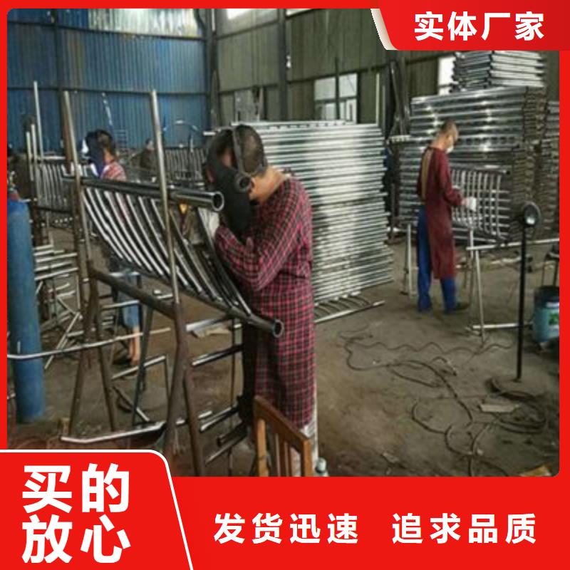 防撞桥梁栏杆【不锈钢景观护栏杆】品牌企业