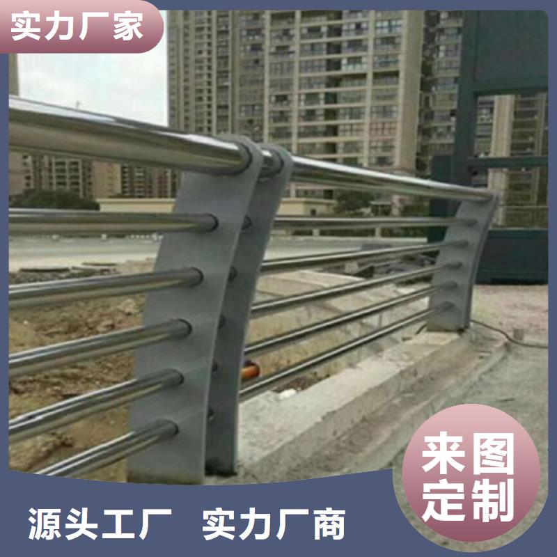 防撞桥梁栏杆政道路防护栏厂家直销