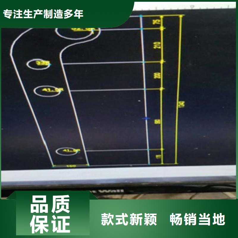 防撞桥梁栏杆不锈钢复合管护栏定制速度快工期短