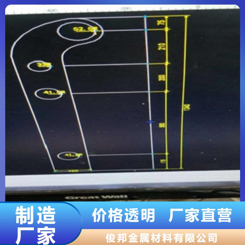 防撞桥梁栏杆不锈钢栏杆多家仓库发货