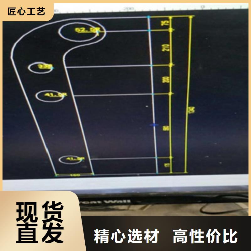 防撞桥梁栏杆201不锈钢复合管按需定做