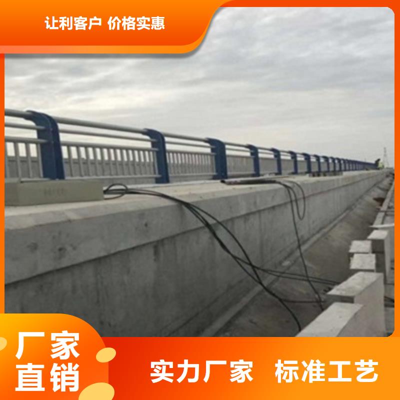 防撞桥梁栏杆_市政道路防护栏诚信商家服务热情