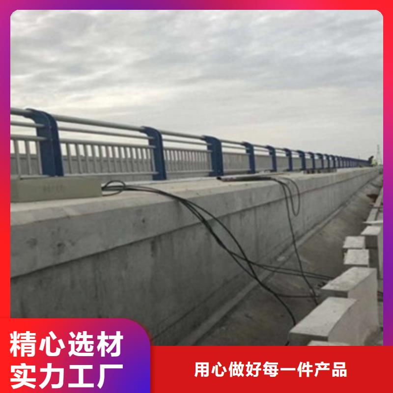 防撞桥梁栏杆政道路防护栏厂家直销