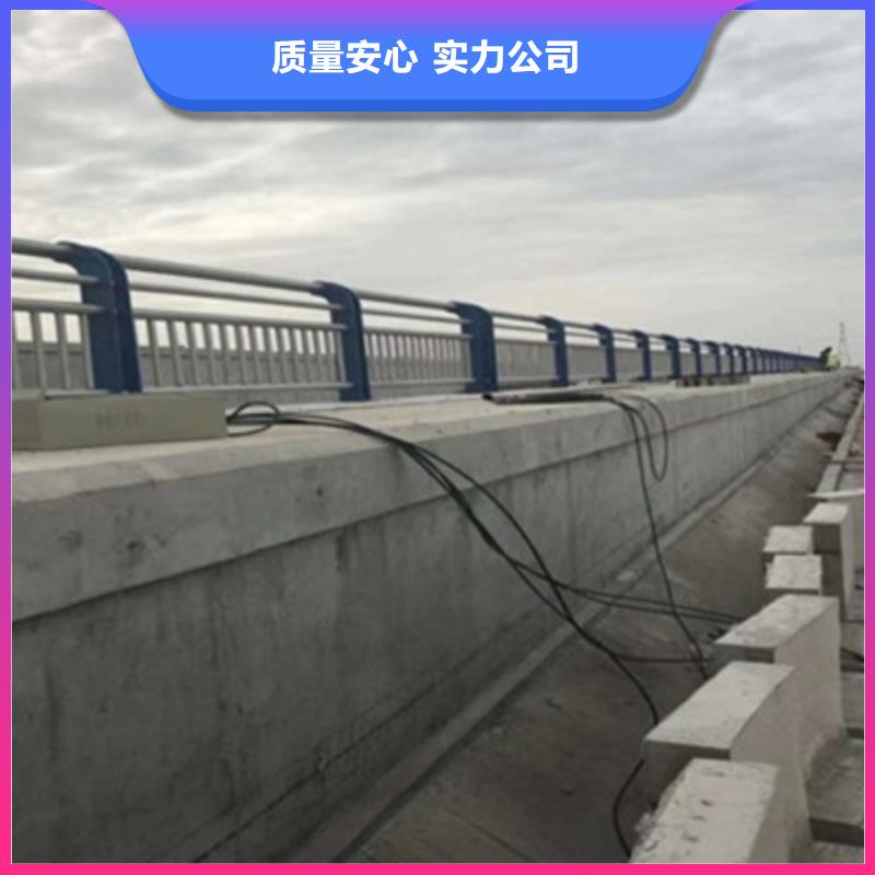 【防撞桥梁栏杆】【道路护栏】源头工厂