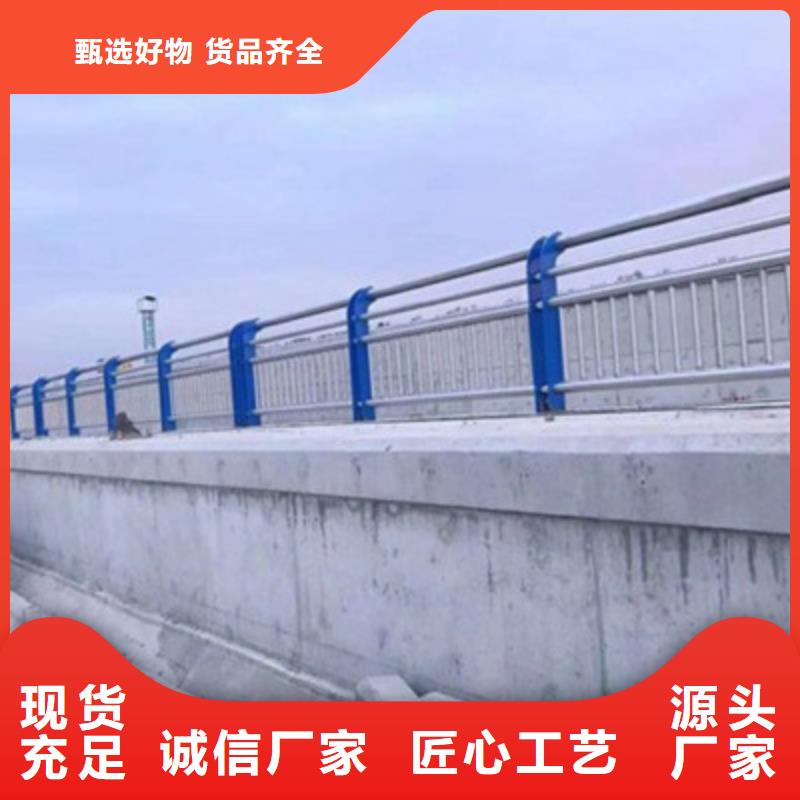 【防撞桥梁栏杆河道防撞栏杆市场行情】