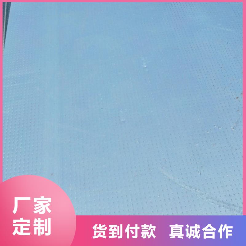 地暖板抗裂砂浆价格合理