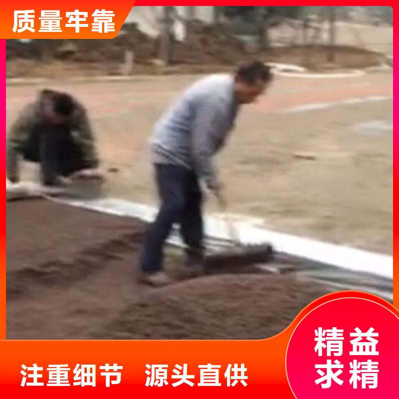 【透水】环氧树脂地坪实力大厂家