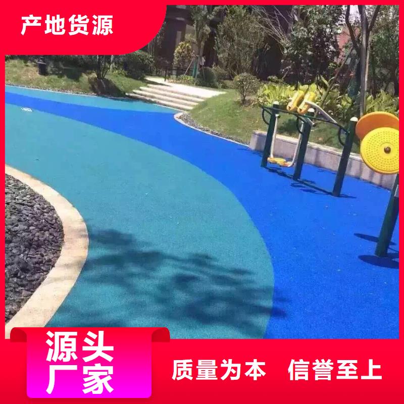 【透水】彩色混凝土压花地坪来图来样定制