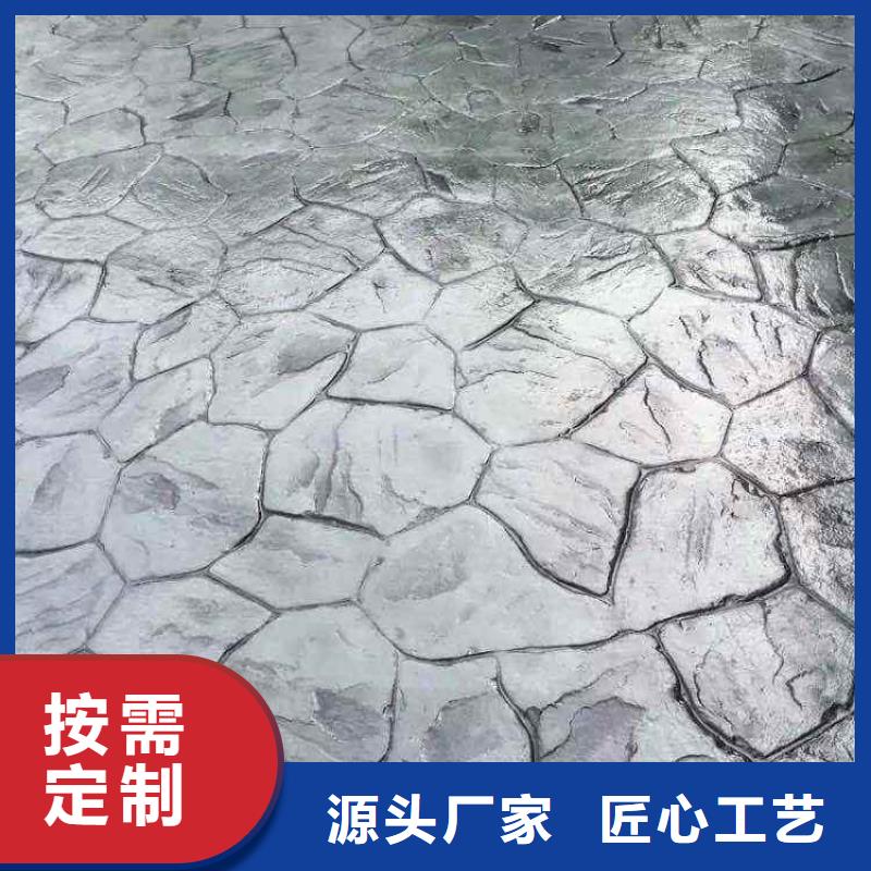 【压花】环氧厂房地坪追求品质