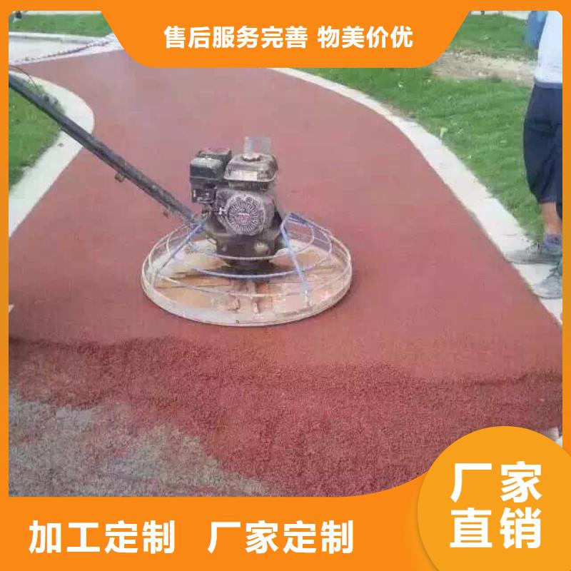 透水环氧树脂地坪实力工厂