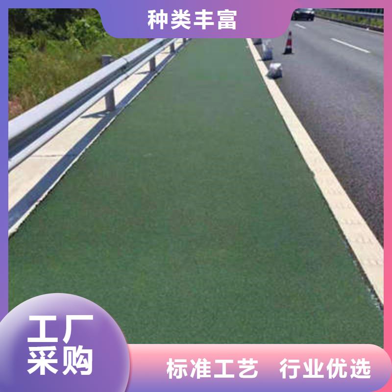 【防滑路面】,艺术压模地坪根据要求定制