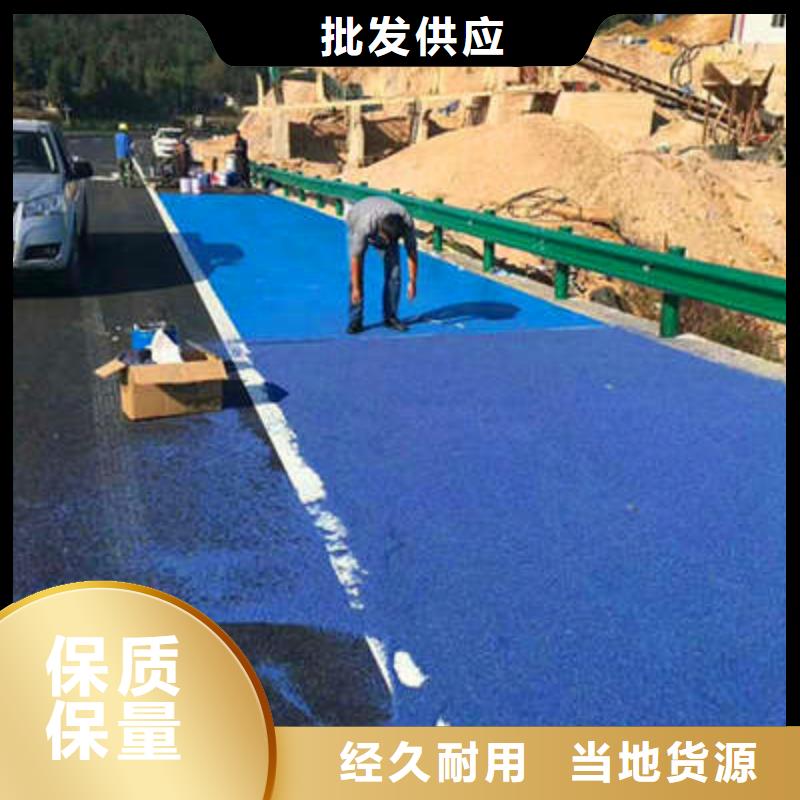 防滑路面水泥压印地坪款式新颖