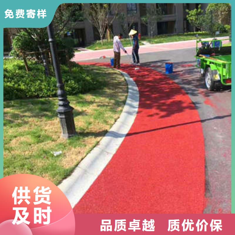 防滑路面_【环氧厂房地坪】供您所需