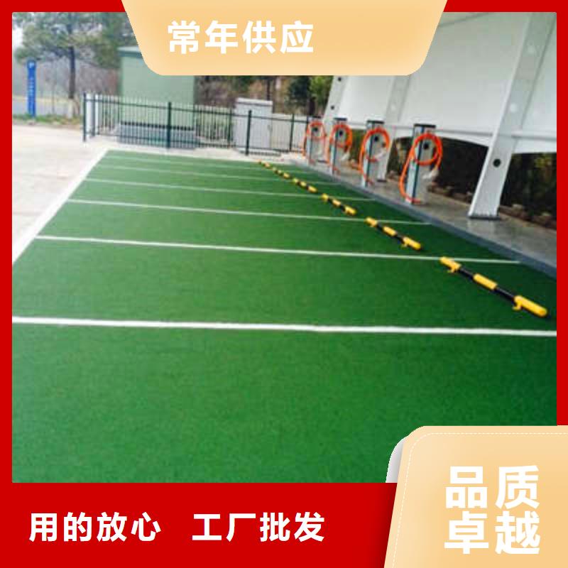 【防滑路面-水泥压印地坪实拍展现】