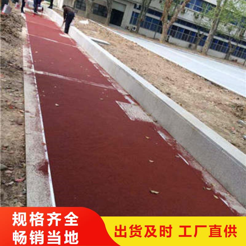 防滑路面彩色环氧地坪漆产品参数