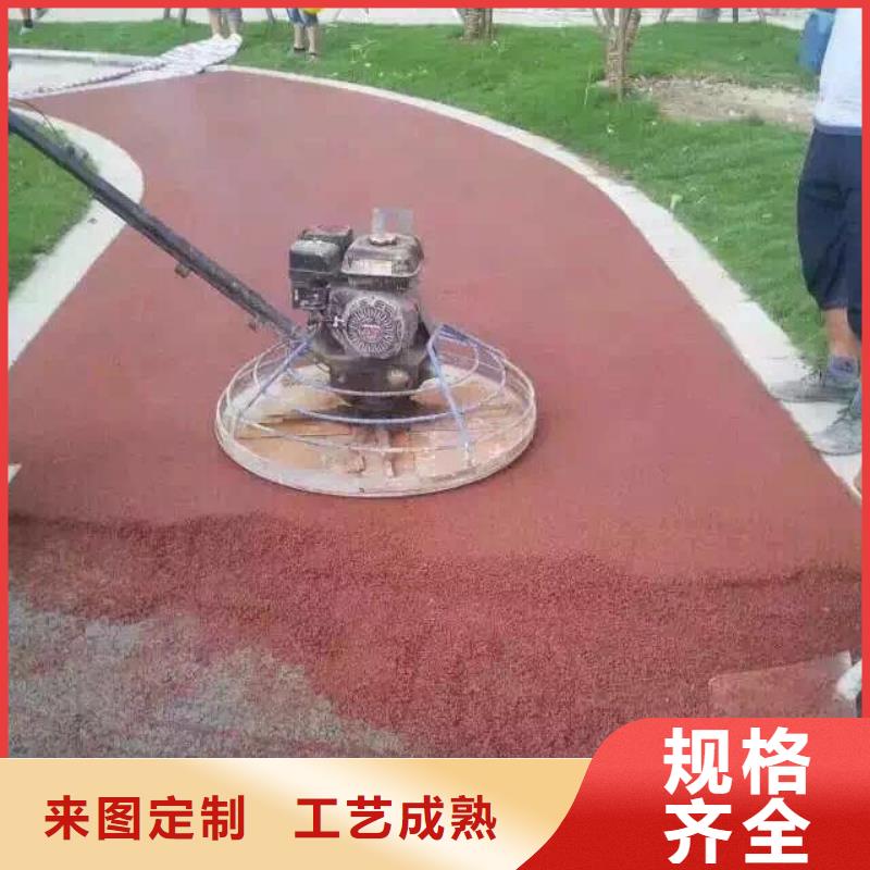 透水彩色环氧地坪漆工厂价格