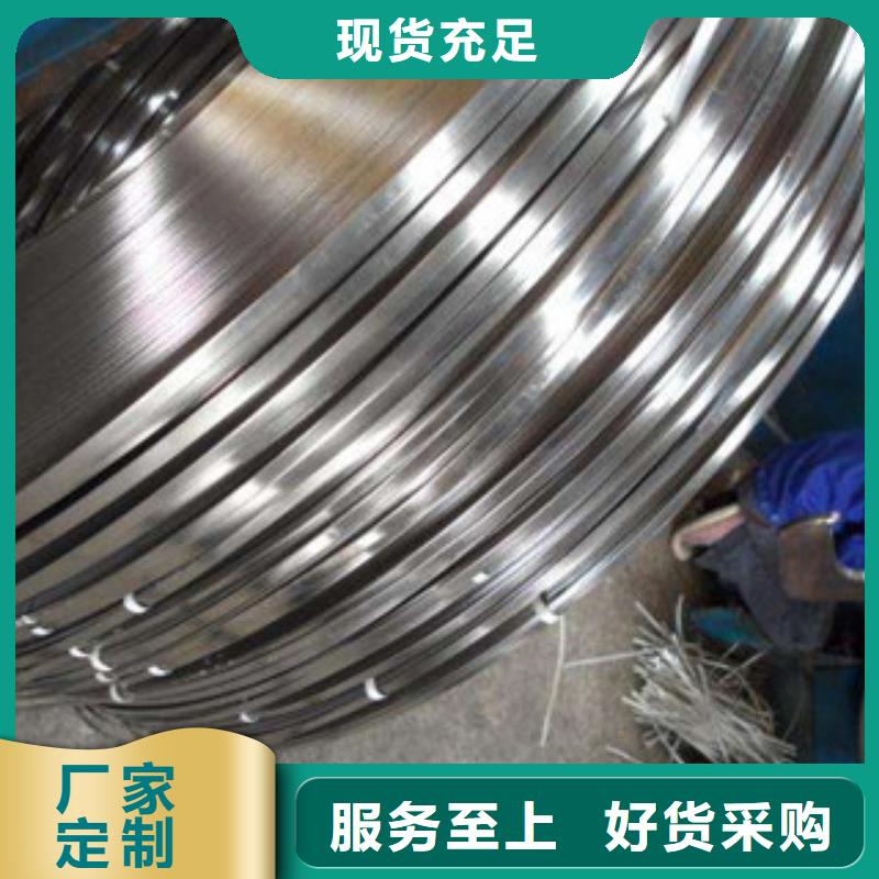 不锈钢带软钛不锈钢丝多种规格可选
