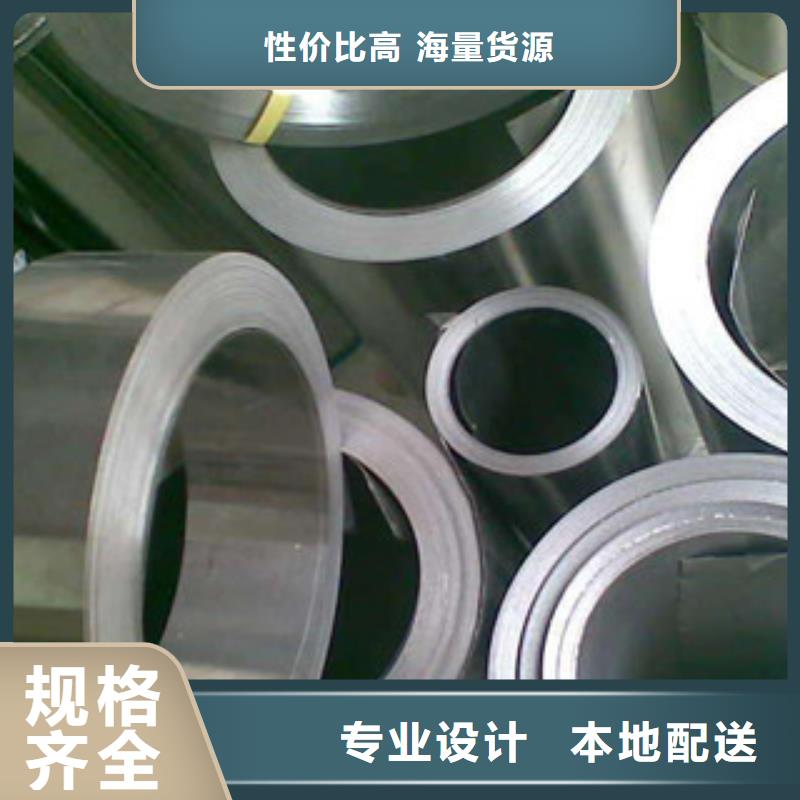 【不锈钢带不锈钢复合板工厂认证】
