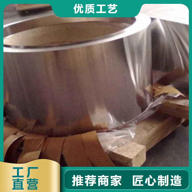 不锈钢带,不锈钢丝工艺精细质保长久
