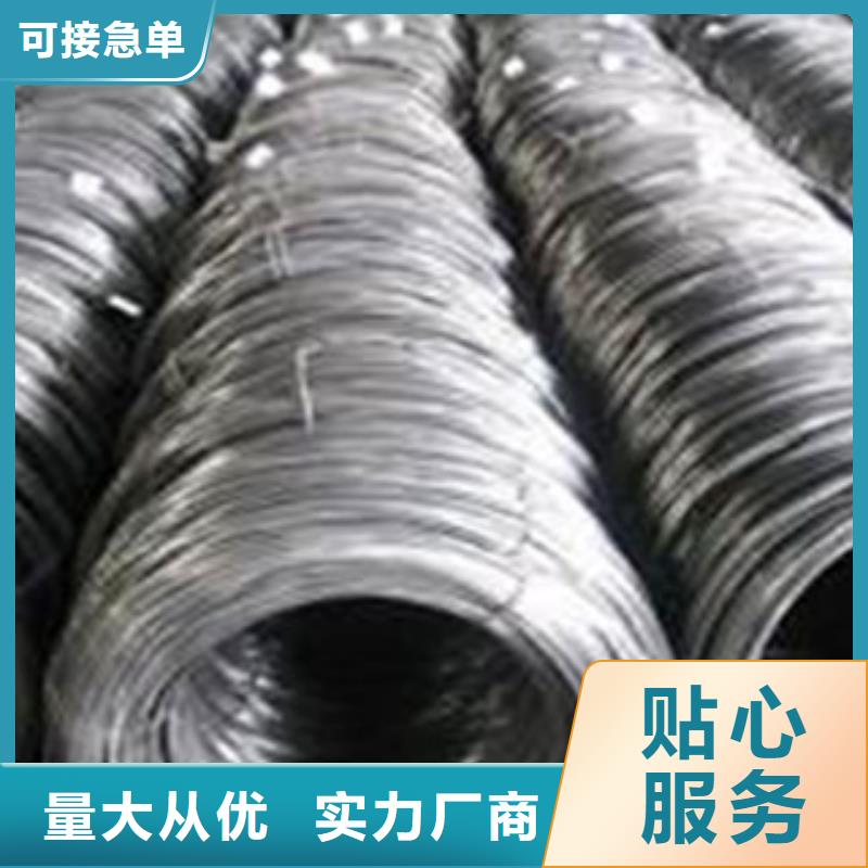 供应不锈钢丝的经销商