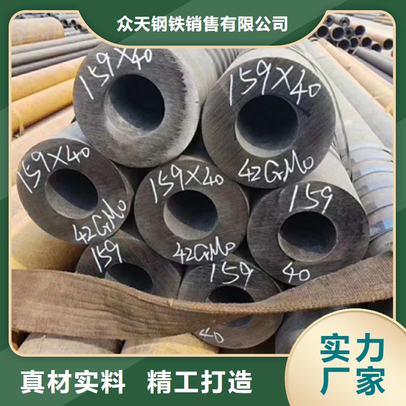 【不锈钢】不锈钢丝无中间商厂家直销