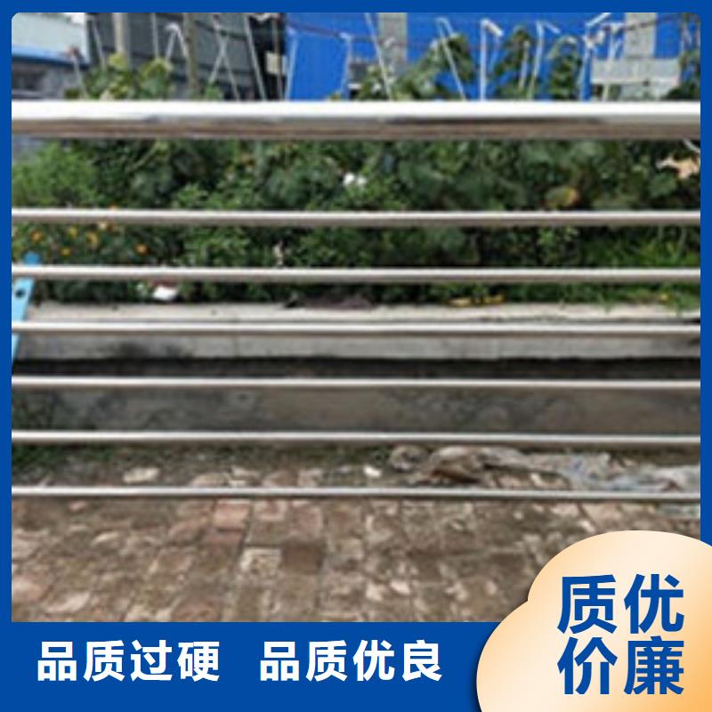 不锈钢护栏-道路隔离栏实力工厂