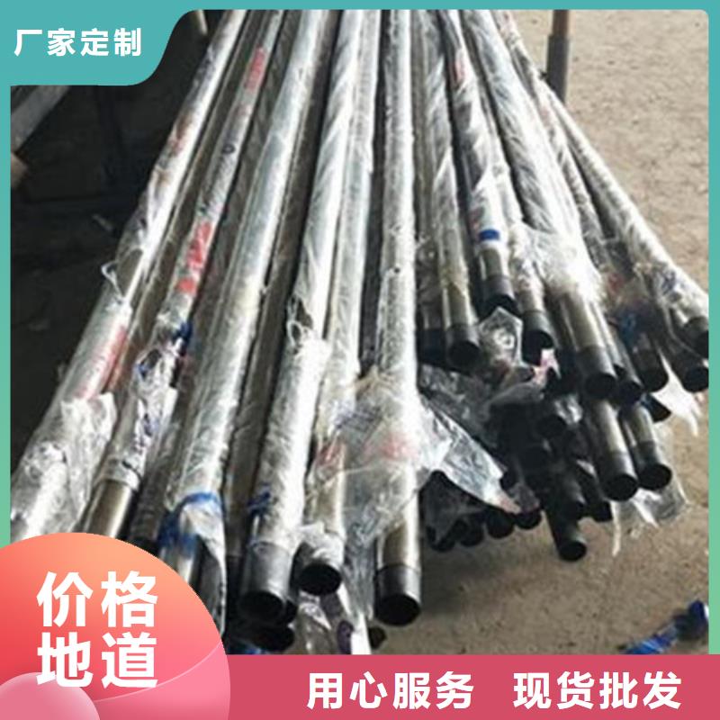 不锈钢护栏景观护栏厂家直销大量现货