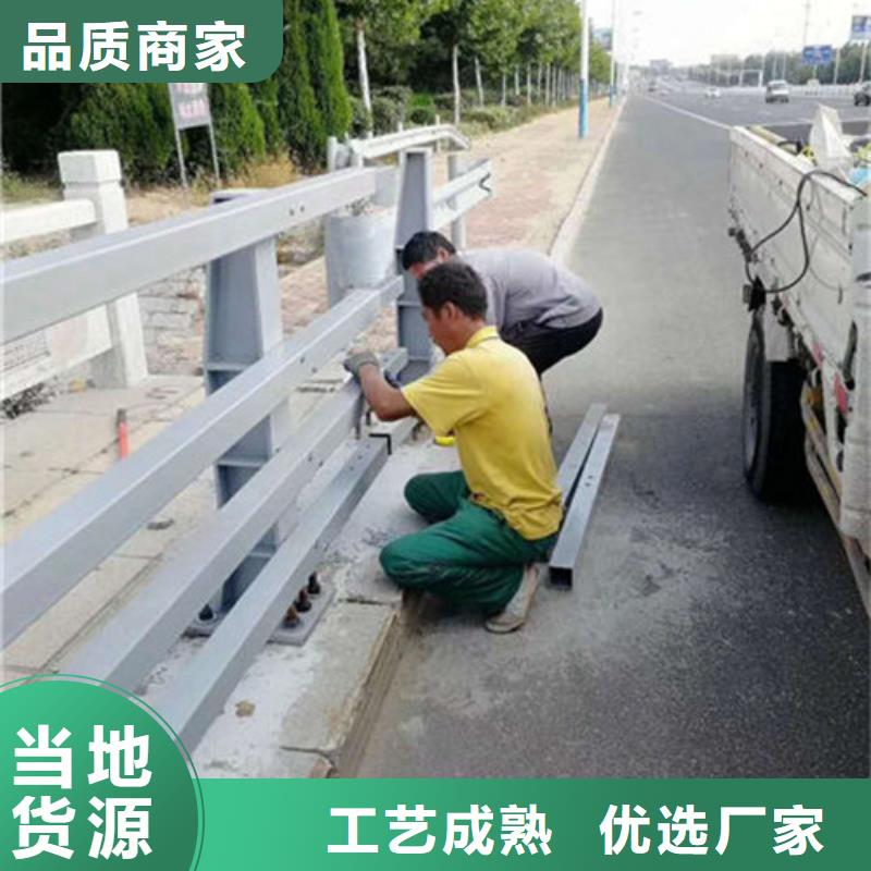 不锈钢复合管_市政道路防护栏厂家直销售后完善