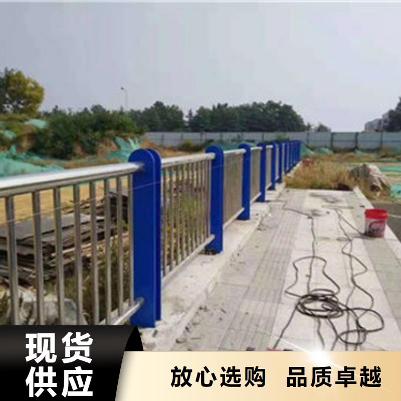 不锈钢复合管【道路防撞护栏】优质工艺