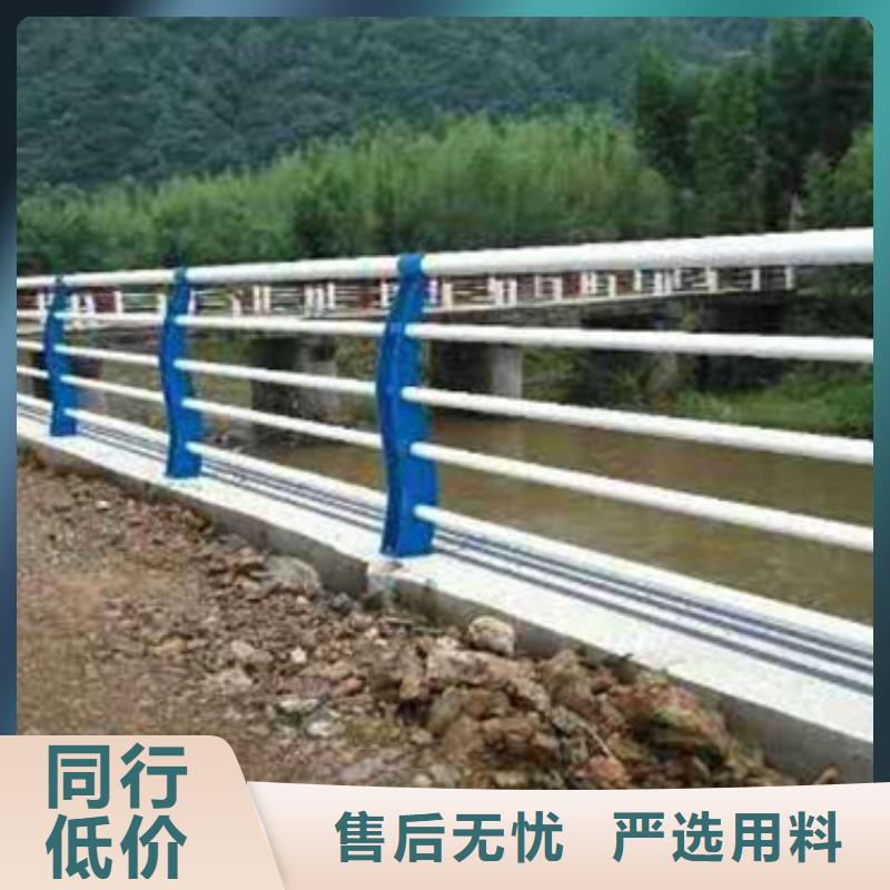 不锈钢复合管公路隔离护栏多种规格库存充足