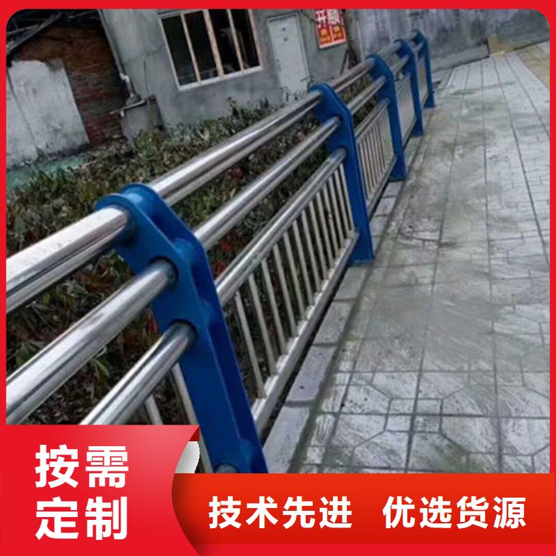 不锈钢复合管公路隔离护栏经久耐用