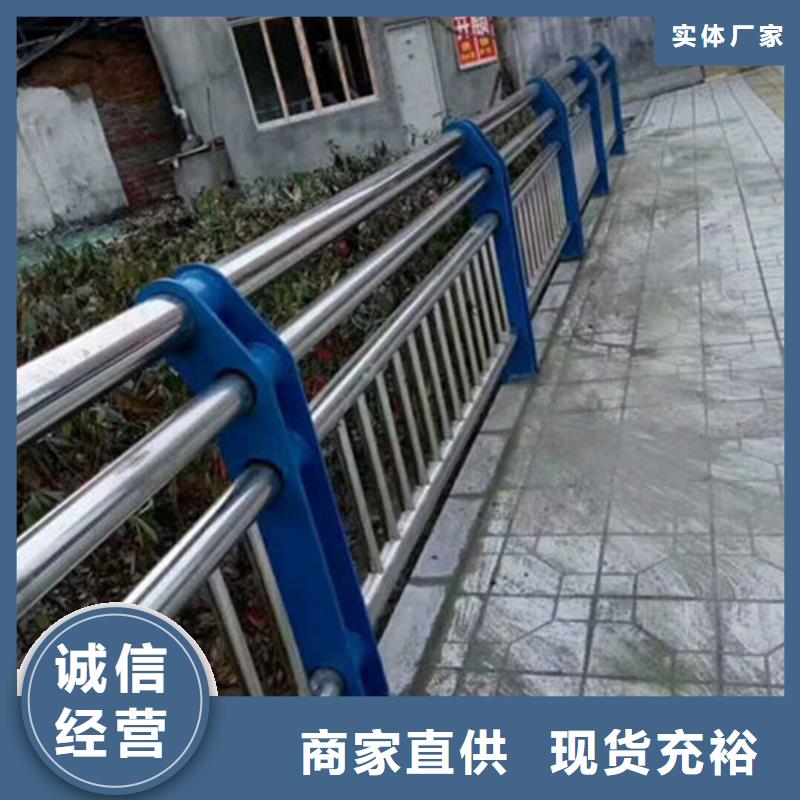 不锈钢复合管选择大厂家省事省心