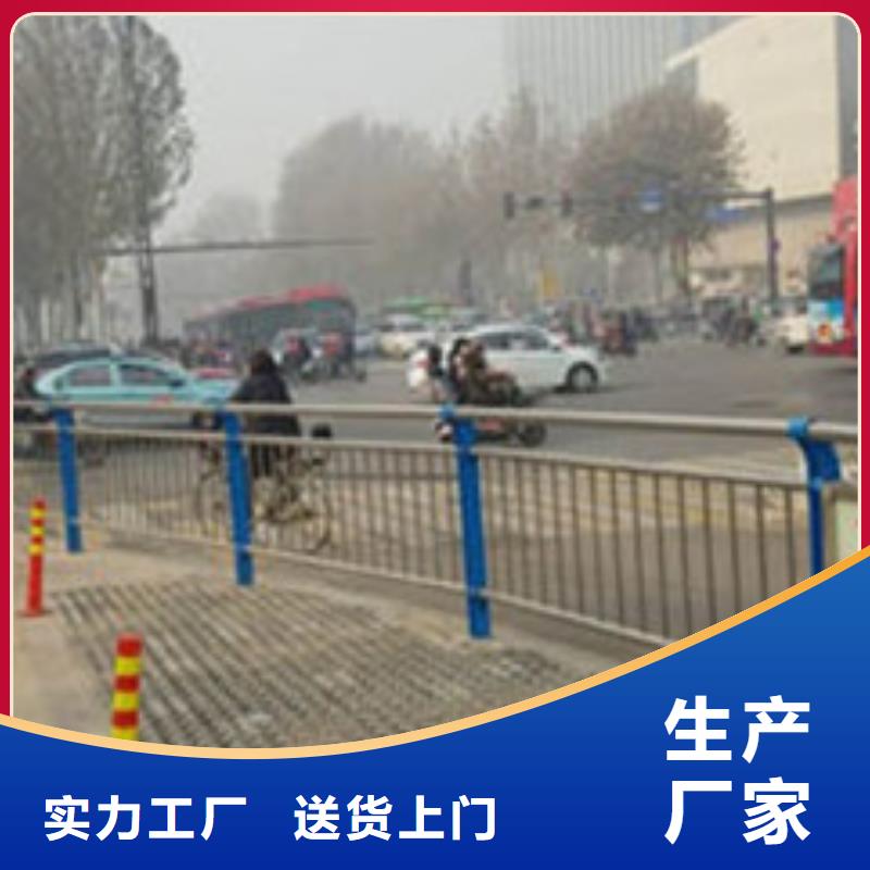 不锈钢复合管【道路防撞护栏】优质工艺