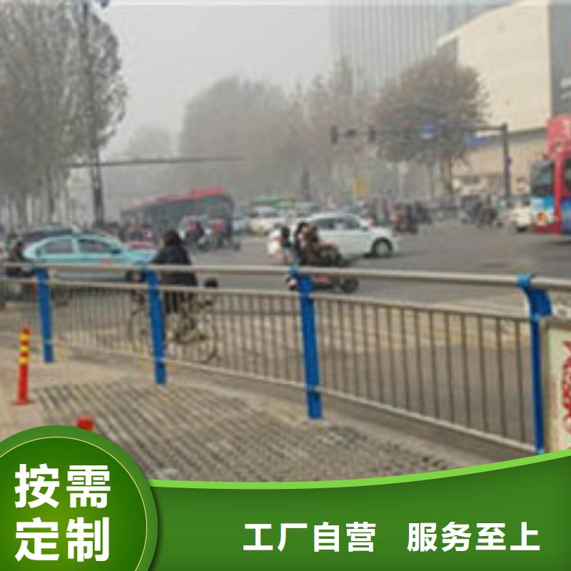 不锈钢复合管道路隔离栏专业生产品质保证